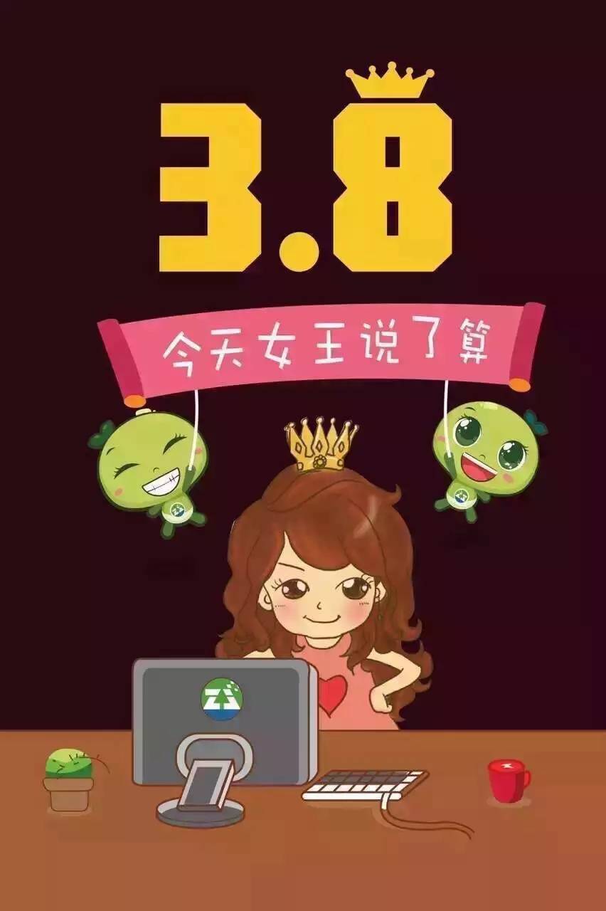 电影 咖啡 福利
