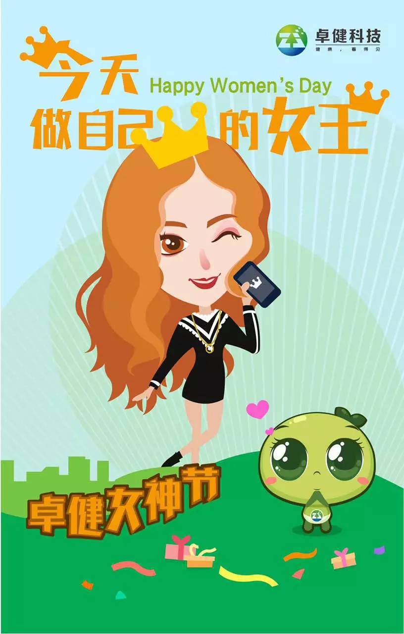 电影 咖啡 福利