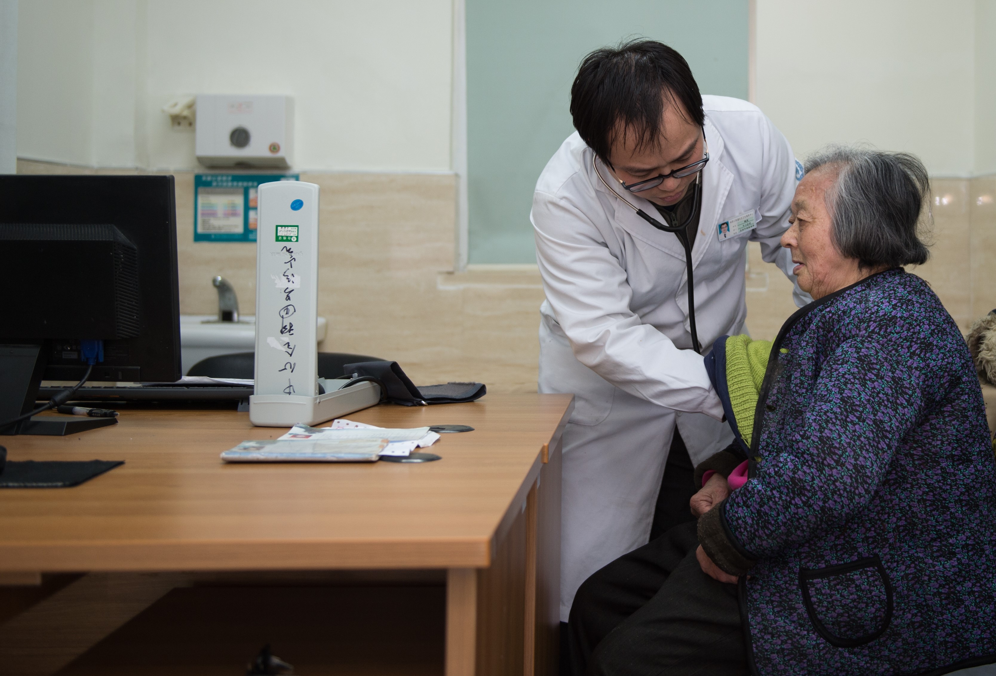包含北京大学第一医院医院排队代办挂号大病就医全程协助,心里更有依靠的词条 包含北京大学第一医院医院排队代办挂号大病就医全程协助,心里更有依靠的词条