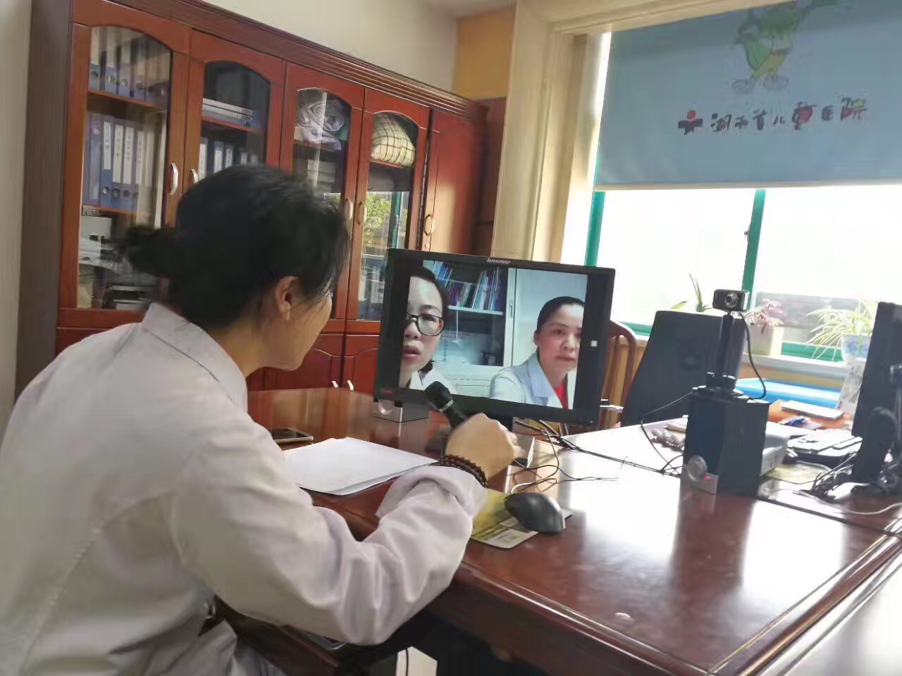湖南省儿童医院卢教授与娄星区妇幼保健院专家进行远程会诊